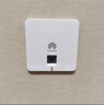 華為全屋wifi6套裝無(wú)線(xiàn)ap面板3000M千兆雙頻 1拖8全屋路由器ac+ap大戶(hù)型組網(wǎng) AP162E*8+10口網(wǎng)關(guān)一體機 曬單實(shí)拍圖