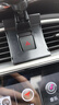 松占日產(chǎn)14代軒逸奇駿逍客天籟勁客樓蘭頤騏達專(zhuān)用汽車(chē)載導航手機支架 2020-2024款日產(chǎn)經(jīng)典軒逸專(zhuān)用 靜音靈動(dòng)款手機支架【橫豎兩用】 曬單實(shí)拍圖