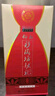 仰韶彩陶坊 獻禮500 白酒 50度 500ml*6 整箱裝 純糧食釀制 中秋送禮 曬單實(shí)拍圖