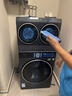 小天鵝TD12M86Z 滾筒洗干一體機 洗衣機 瑾瑜藍 220V,1Ph 50Hz 轉速1400 帶銀離子 曬單實(shí)拍圖