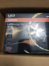 歐司朗（OSRAM）火影者PRO汽車(chē)LED大燈H8/H9/H11/H16一對【6000K 12V/30W】 曬單實(shí)拍圖