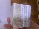 谷雨美白奶罐面霜Pro30g 美白淡斑修護(hù)補(bǔ)水保濕教師節(jié)禮物送老師 曬單實(shí)拍圖