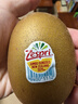 佳沛（zespri）新西蘭 陽(yáng)光金奇異果12粒禮盒特大果單果約122-146g 獼猴桃 水果 曬單實(shí)拍圖