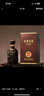 古井貢酒 年份原漿獻(xiàn)禮 濃香型白酒 50度 500ml*2瓶 雙瓶裝 曬單實(shí)拍圖