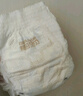 碧芭寶貝盛夏光年P(guān)RO金裝plus奢寵裝尿不濕嬰兒紙尿褲薄透氣紙尿片 【金裝】紙尿褲L-46片(9-14kg) 曬單實(shí)拍圖