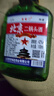【正宗北京二鍋頭】清香型白酒糧食酒口糧酒 42%vol 100mL 1瓶 曬單實(shí)拍圖