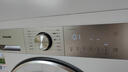 東芝（TOSHIBA）玉兔2.0高奢版洗烘套裝【DG-10T183BW+T183BW】10KG滾筒全自動(dòng)洗衣機+變頻熱泵烘干機 國家補貼20% 曬單實(shí)拍圖