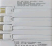 國家3C認證 適用120W超級快充華為充電寶大容量20000毫安可上飛機 白【AI穩壓快充】自帶線(xiàn)+提速999 曬單實(shí)拍圖
