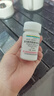 【原研進(jìn)口】韋立得 富馬酸丙酚替諾福韋片 25mg*30片/盒 曬單實(shí)拍圖