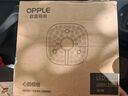 歐普（OPPLE）led吸頂燈改造燈板圓形節(jié)能燈條貼片替換燈盤(pán)光源燈珠  36W白光 曬單實(shí)拍圖