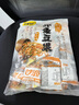 甘源鮮蝦味蝦條豆果500g休閑零食花生青豌豆兒童膨化食品追劇小零食 曬單實(shí)拍圖