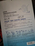 自然堂煙酰胺細致美白安瓶面膜30片淡斑提亮改善紅敏肌護膚 曬單實(shí)拍圖