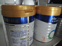 美素佳兒（Friso）皇家幼兒配方奶粉 3段（1-3歲幼兒適用）800g*6 乳鐵蛋白(新國(guó)標(biāo)) 曬單實(shí)拍圖