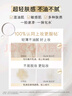 玉蘭油（OLAY）全新美白乳液100ml補(bǔ)水保濕去黃提亮改善暗沉護(hù)膚品生日禮物女 曬單實(shí)拍圖