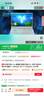 華碩天選6 Pro 酷睿版 國家補貼20% 16英寸游戲本 筆記本電腦(i7-14650HX 16G 1T RTX5070 2.5K)青 曬單實(shí)拍圖