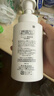 珂潤(rùn)（Curel）保濕潔顏泡沫300ml 弱酸性潔面氨基酸洗面奶 敏感肌適用 男女通用 曬單實(shí)拍圖