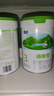 君樂(lè )寶（JUNLEBAO）奶粉3段臻唯愛(ài)幼兒配方寶寶羊奶粉800g/罐 曬單實(shí)拍圖
