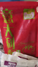 圃美多番茄肉醬意大利面1.3kg 5連包方便面速食面條 家庭裝兒童早餐面點(diǎn) 曬單實(shí)拍圖