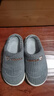 俞兆林（YUZHAOLIN）棉拖鞋男女冬季居家保暖棉拖鞋 YG307 曬單實(shí)拍圖