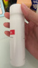 薇諾娜極潤(rùn)潔水乳3件套洗面奶爽膚水乳液護(hù)膚品套裝 曬單實(shí)拍圖