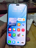 華為2025新機上市 5G新品 Hi暢享 80 Pro 昆侖玻璃十倍耐摔 OLED護眼屏 6100mAh+40W巨鯨續航 pura 晨光白 12G+512GB 官方標配+365天只換不修+碎屏險 曬單實(shí)拍圖