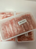 鮮京采內蒙古原切羔羊肉卷2斤(250g*4包) 火鍋食材 京東自有品牌 曬單實(shí)拍圖