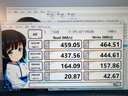 京東京造256GB SSD固態(tài)硬盤(pán) M.2接口 （NVMe協(xié)議）一體機臺式機筆記本電腦AI PC存儲擴容 5系列 曬單實(shí)拍圖