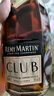 人頭馬（Remy Martin）洋酒 CLUB優(yōu)質(zhì)香檳區干邑白蘭地 500ml 曬單實(shí)拍圖
