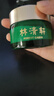 林清軒（Forest cabin）山茶花面霜50ml保濕補水精華霜修護擦臉霜護膚品節日禮物送女生 【超值囤貨裝】雙瓶 曬單實(shí)拍圖