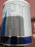 【原研進(jìn)口】安素 腸內營(yíng)養粉劑(TP) 400g/盒 6盒裝 曬單實(shí)拍圖