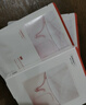 hfp熊果苷美白補水面膜保濕祛斑去黃提亮膚色淡斑套裝護膚女50片 曬單實(shí)拍圖
