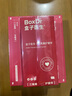 盒子醫(yī)生BoxDr盒子醫(yī)生護(hù)腰帶腰間盤勞損腰椎突出腰肌醫(yī)用熱敷痛保暖男女 萊卡面料+三角仿生支撐+雙重?zé)岱?中碼（適合腰圍80cm-100cm） 曬單實(shí)拍圖