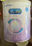 美贊臣 親舒 嬰兒乳蛋白部分水解配方奶粉 1段 850g*6罐 低適乳糖 曬單實(shí)拍圖