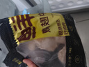 鮮京采 調理雞翅中 2斤 冷凍 烤雞翅炸雞翅 曬單實(shí)拍圖