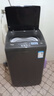美的（Midea）波輪洗衣機(jī)全自動(dòng)家用 MB75V36E 7.5公斤 洗衣機(jī)小型 免清洗 宿舍租房神器 以舊換新 家電國(guó)家補(bǔ)貼 曬單實(shí)拍圖