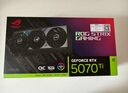 華碩（ASUS）ROG STRIX 猛禽 GeForce RTX 5070 Ti O16G GAMING 電競游戲顯卡 曬單實(shí)拍圖