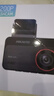 HIKVISION?？低曅熊?chē)記錄儀C200P 2K超高清夜視1440P本機查看回放3英寸屏 曬單實(shí)拍圖