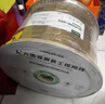 綠聯(lián)六類(lèi)千兆網(wǎng)線(xiàn)【0.57±0.008mm純銅線(xiàn)芯】CAT6類(lèi)非屏蔽雙絞線(xiàn) 家裝網(wǎng)絡(luò )POE監控工程箱線(xiàn)100米 11257 曬單實(shí)拍圖