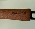 九陽(yáng)（Joyoung）炒鍋傳承匠造鐵鍋0涂層防銹耐磨耐腐蝕錘紋抗粘鍋32cm明火專(zhuān)用 曬單實(shí)拍圖