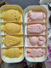 拜杰雪糕模具冰淇淋食品級硅膠兒童輔食冰棍冰糕冰棒冰激淋模具2件套 曬單實(shí)拍圖
