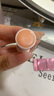 凡士林修護潤唇膏3.5g清甜白桃味男女通用深層補水滋養(yǎng)潤唇 淡化唇紋 曬單實拍圖