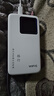 格行隨身wifi6官方正品充電寶WiFi6二合一車(chē)載無(wú)線(xiàn)網(wǎng)卡路由器三網(wǎng)通用移動(dòng)隨身wifi6非無(wú)限流量2025款 充電寶快充款WiFi6【京倉速發(fā)】超長(cháng)續航永不限速 曬單實(shí)拍圖