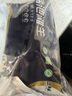 邊塞風(fēng)鹽池灘羊羔羊排段2斤 原切肋排段 燒烤食材 寧夏地理標志 清真 曬單實(shí)拍圖