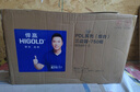 悍高（HIGOLD）廚房櫥柜拉籃304不銹鋼碗籃抽屜式雙層碗碟收納柜多層置物架 曬單實(shí)拍圖