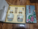 山莊皇家窖藏山莊皇家窖藏彩瓷38度 濃香型白酒 純糧釀造450ml*2禮盒裝帶酒具 38度 450mL 2瓶 曬單實(shí)拍圖