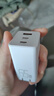 品勝[3C]65W氮化鎵蘋(píng)果17/16/15充電器PD40W20W多口插頭Type-C/USB快充適用華為小米手機mac筆記本電腦 曬單實(shí)拍圖
