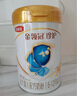 伊利金領(lǐng)冠珍護2段900g 新國標奶粉6-12個(gè)月較大嬰兒配方 a2奶源 二段 2段 900g 1罐 曬單實(shí)拍圖