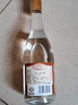 杏花村汾酒 清香型白酒 送禮自飲 53度 475mL 6瓶 黃蓋非原箱 曬單實拍圖