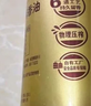 金龍魚(yú)純芝麻香油 400ml【一級】涼拌 調味 烹飪 火鍋 調味油 玻璃瓶 曬單實(shí)拍圖