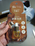 阿芙（AFU）十一11籽精華油5ml贈品體驗裝 緊致淡紋補水保濕 曬單實拍圖